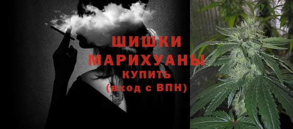меф VHQ Нягань