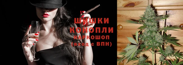 мефедрон Няндома