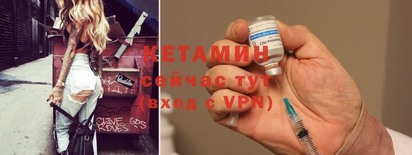 мефедрон Няндома