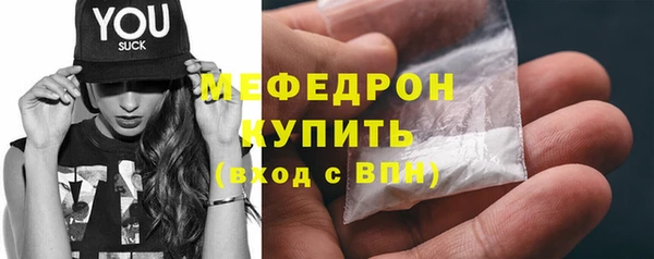 не бодяженный Нязепетровск
