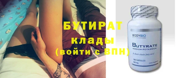меф VHQ Нягань
