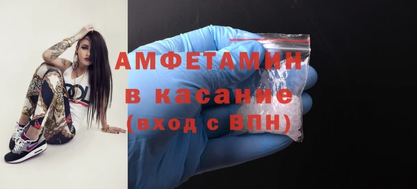 меф VHQ Нягань