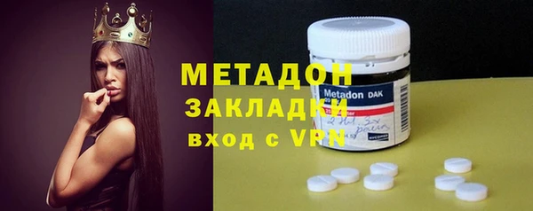 не бодяженный Нязепетровск