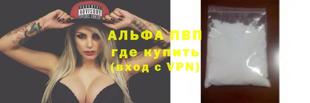 меф VHQ Нягань