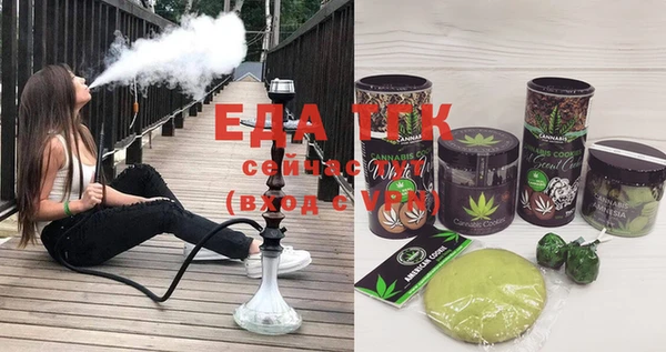 не бодяженный Нязепетровск