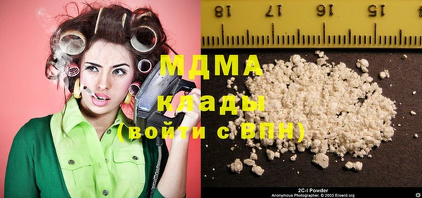 меф VHQ Нягань