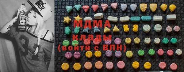 мефедрон Няндома