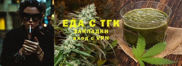 не бодяженный Нязепетровск