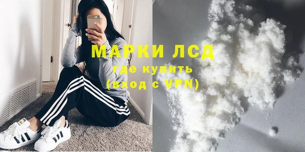 меф VHQ Нягань