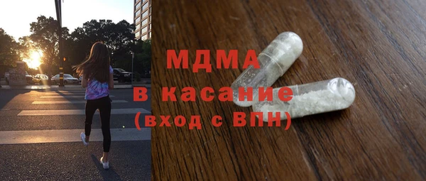 не бодяженный Нязепетровск