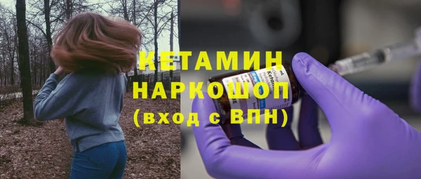 не бодяженный Нязепетровск