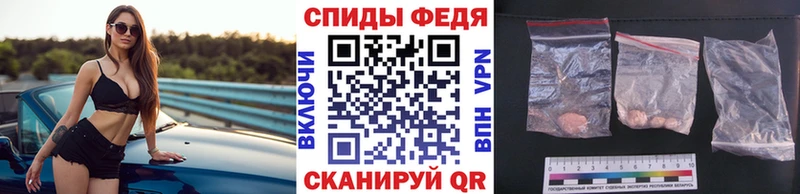 Первитин Methamphetamine  OMG вход  Белый 