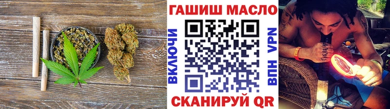 ТГК концентрат  Белый 