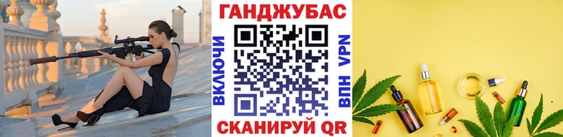 Шишки марихуана марихуана Белый