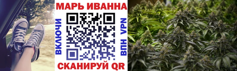 даркнет клад гидра как зайти Белый Каннабис Amnesia